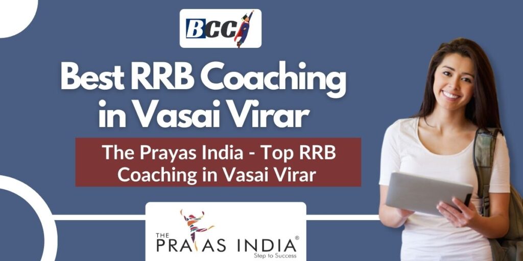 Top Railway Exam Coaching in Vasai Virar
