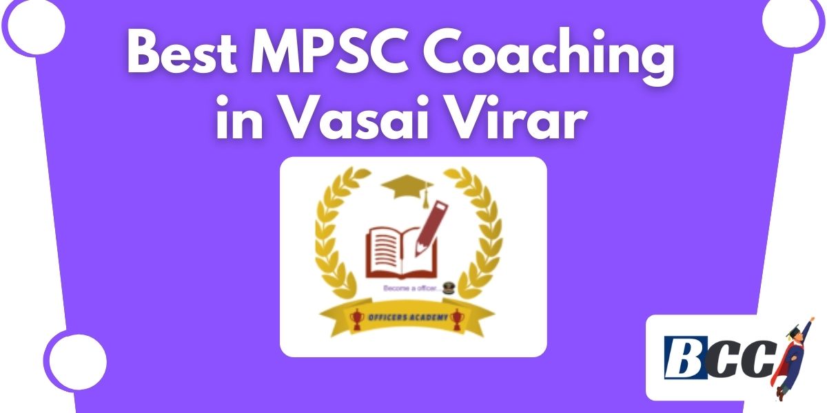 Best MPSC Coaching in Vasai Virar