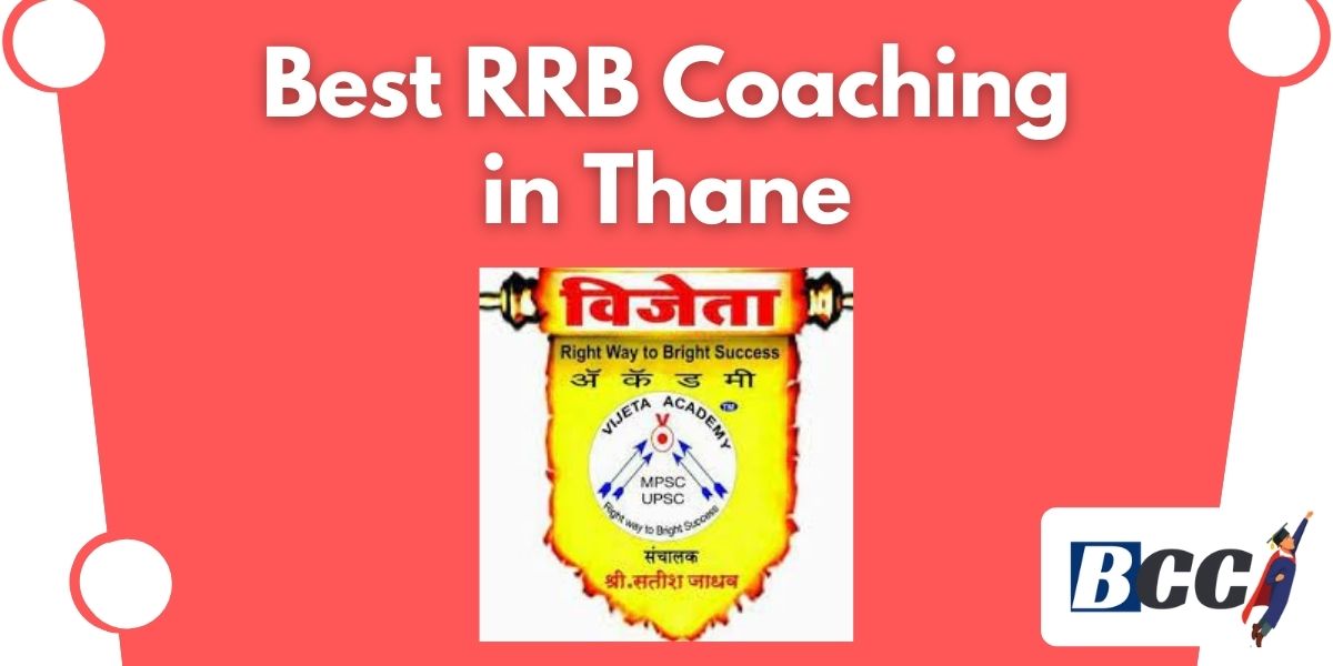 Best RRB Coaching in Thane