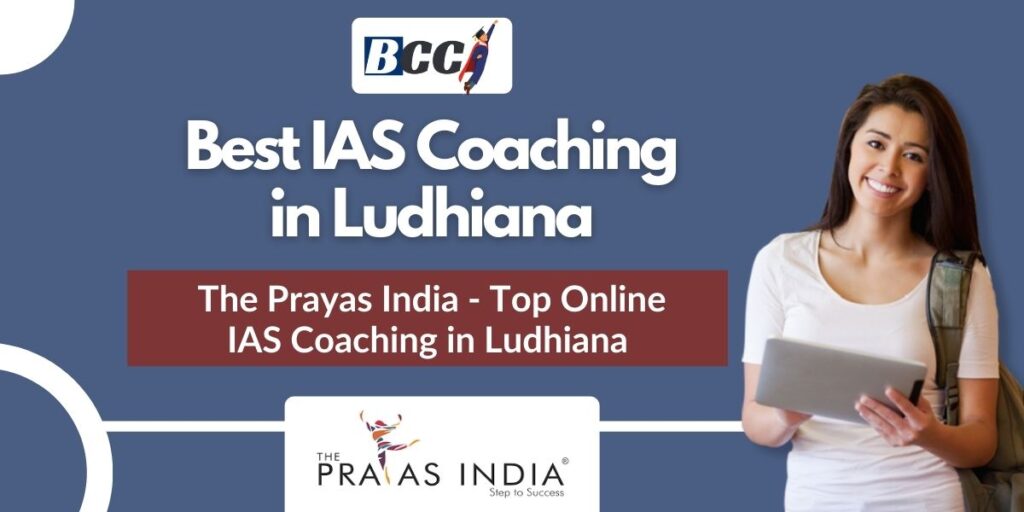 Top IAS Coaching Centres in Ludhiana