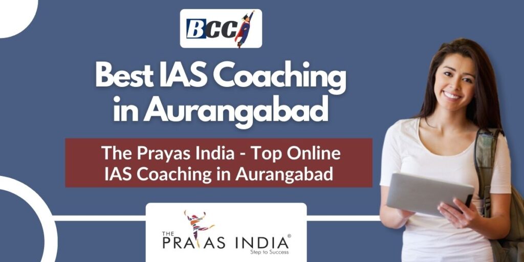 Top IAS Coaching Institutes in Aurangabad