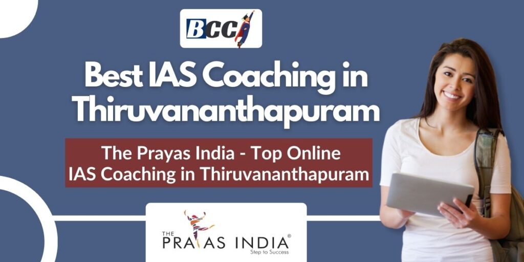 Top IAS Coaching Institutes in Thiruvananthapuram