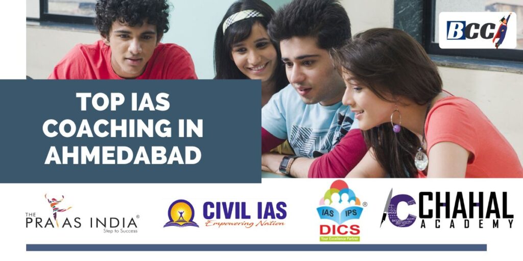 Best IAS Exam Coaching Centers in Ahmedabad