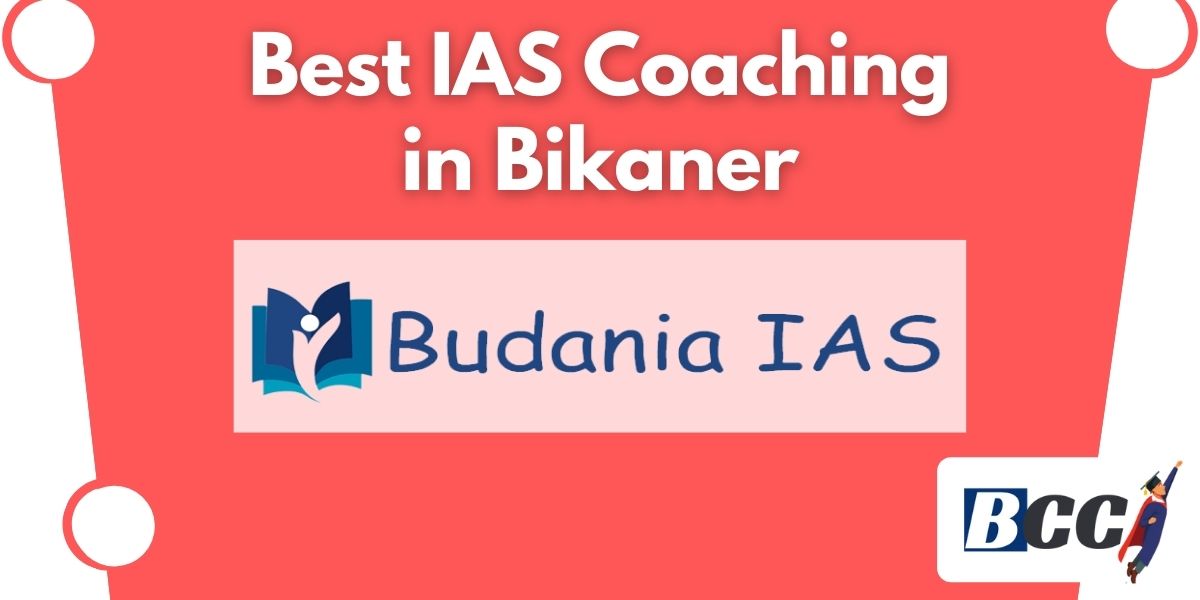 Best IAS Coaching in Bikaner
