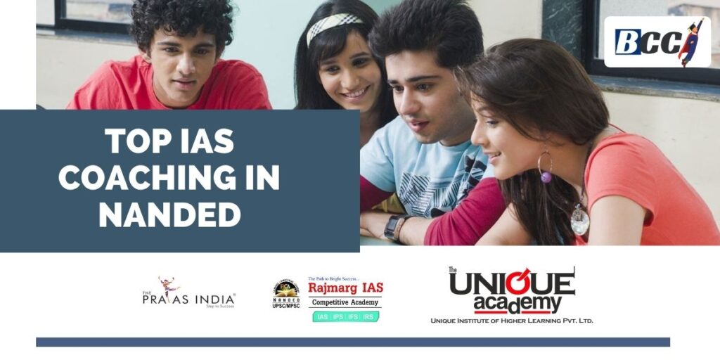 Best UPSC Coaching Institutes in Nanded