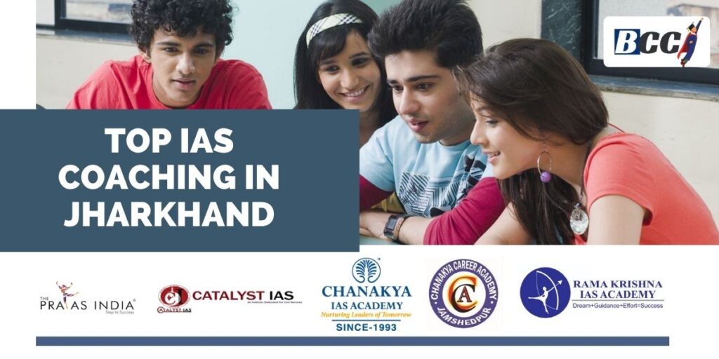Best IAS Coaching Institute in Jharkhand