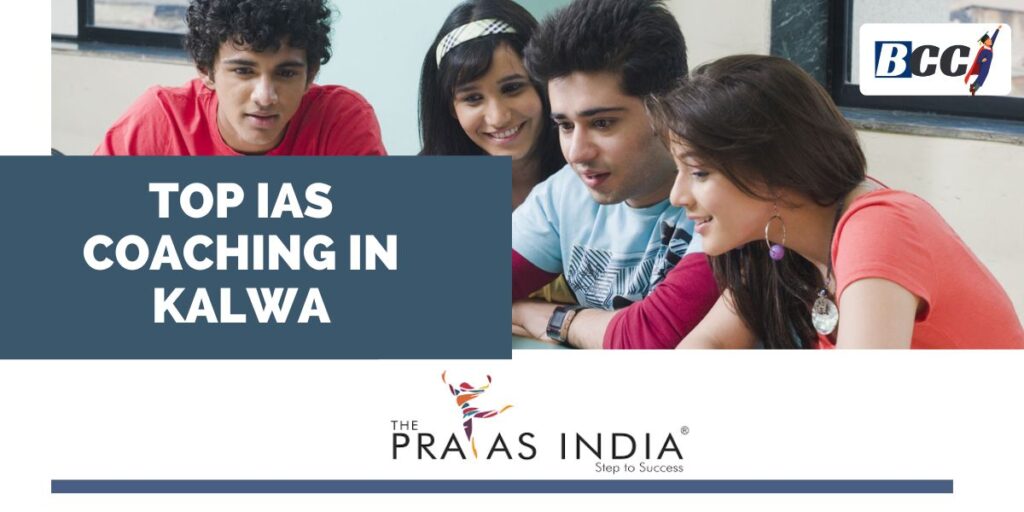Best IAS Coaching Centre in Kalwa