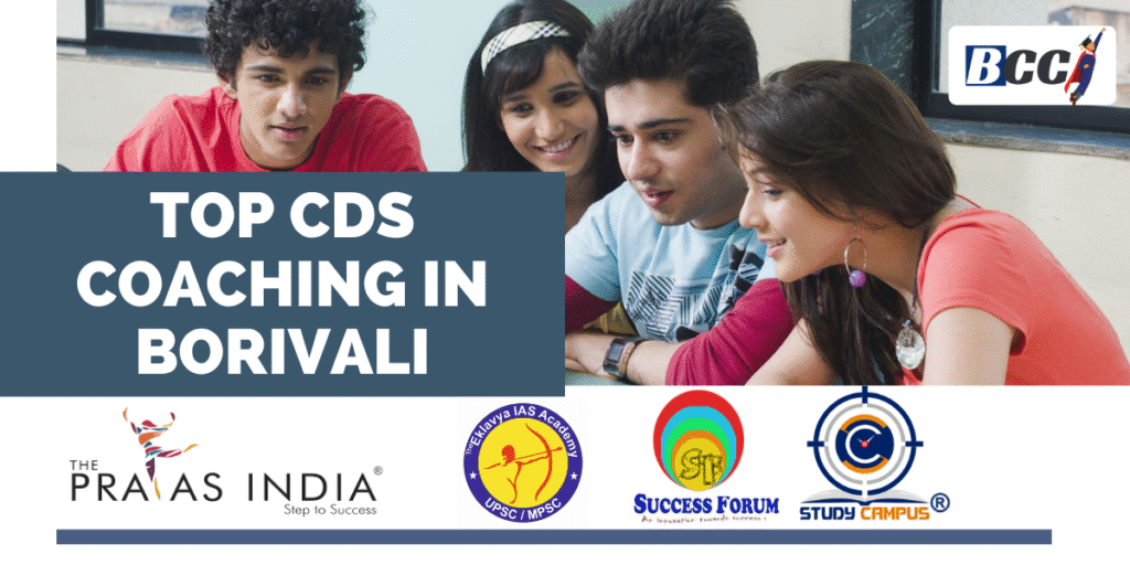 Best CDS Coaching in Borivali 3 Best CDS Coaching in Borivali