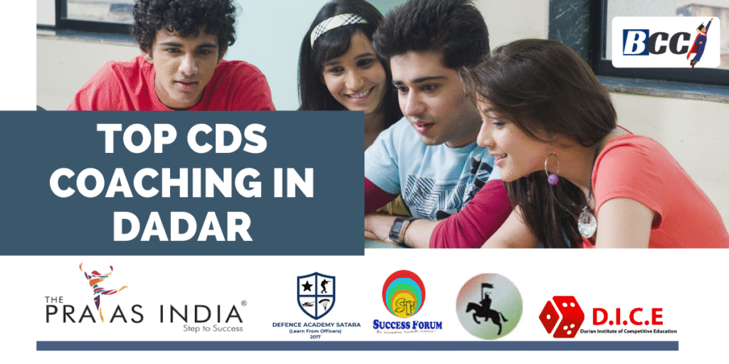 Best CDS Coaching in Dadar 2 Best CDS Coaching in Dadar