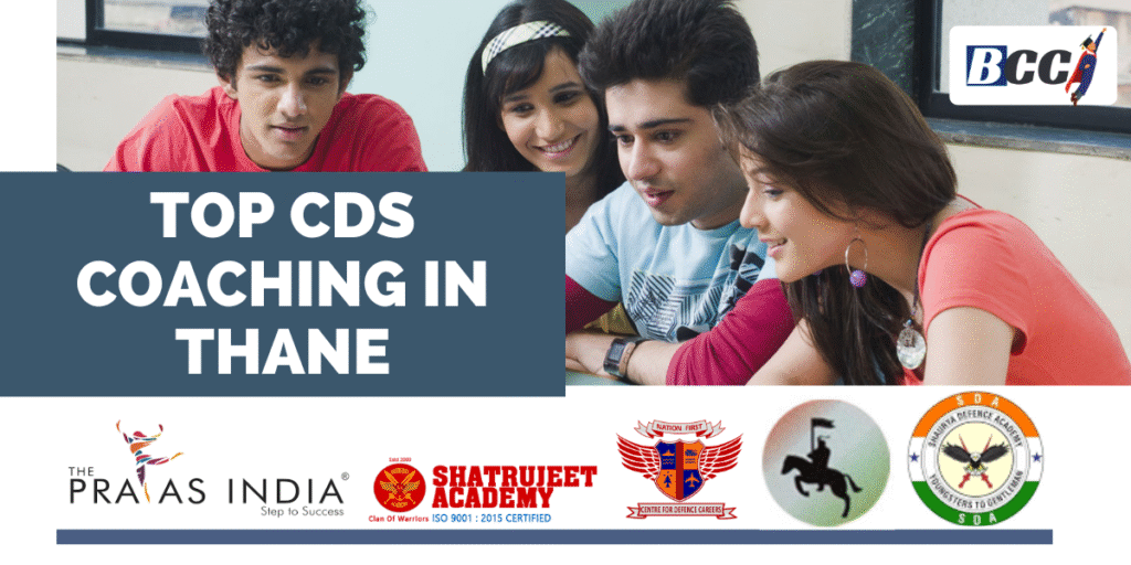 Best CDS Coaching in Thane 5 Best CDS coaching in Thane