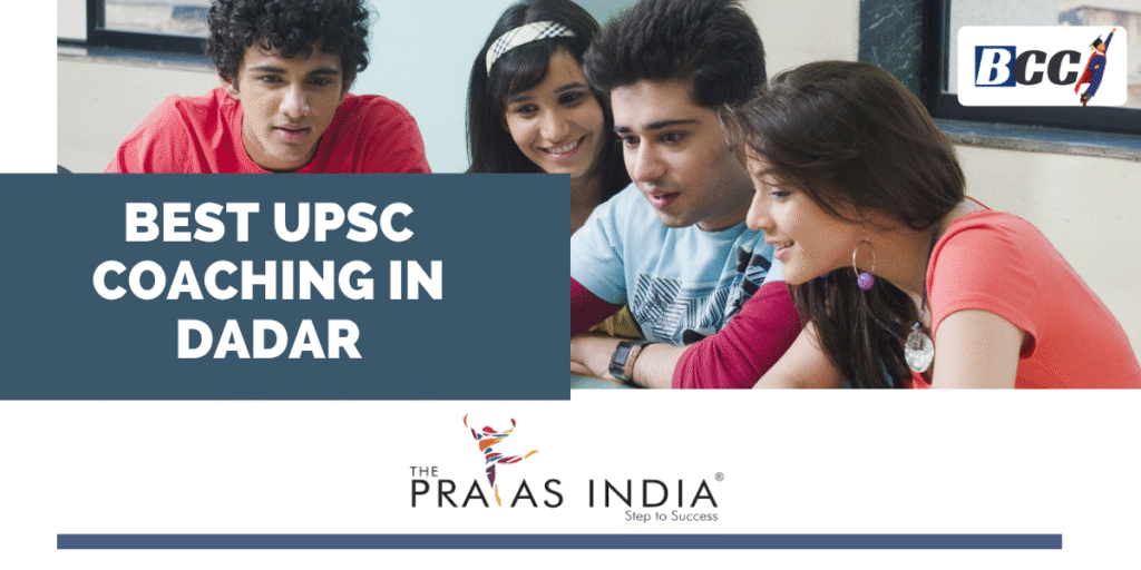 Best IAS Coaching in Bhandup 2 Best IAS Coaching in Bhandup