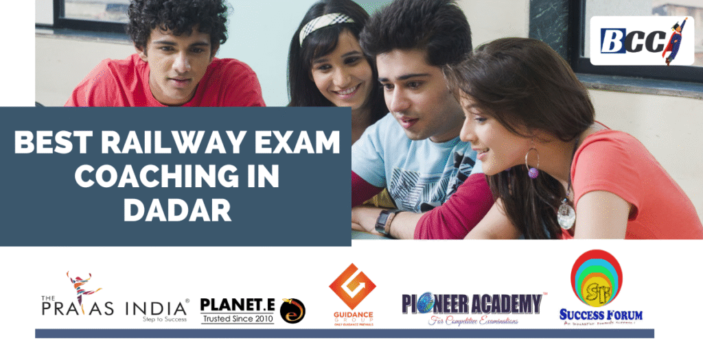 Best Railway Exam Coaching in Dadar 2 Best Railway Exam Coaching in Dadar